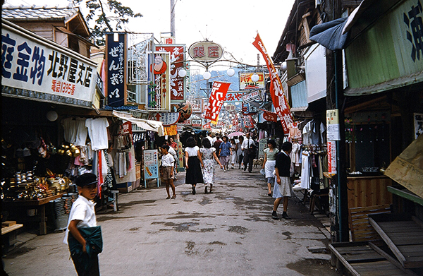 Japan in the late 1940s people in places